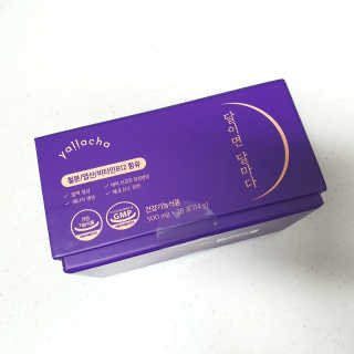 투희맘님이 올린 리뷰 사진 4