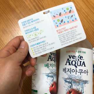 minizip님이 올린 리뷰 사진 3