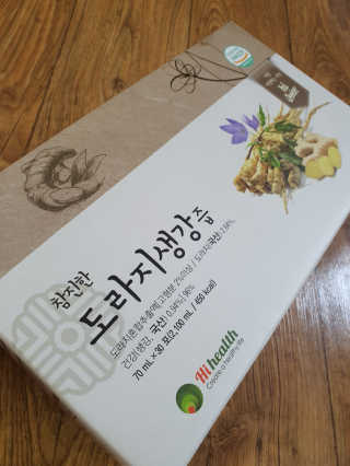 그리다님이 올린 리뷰 사진 3