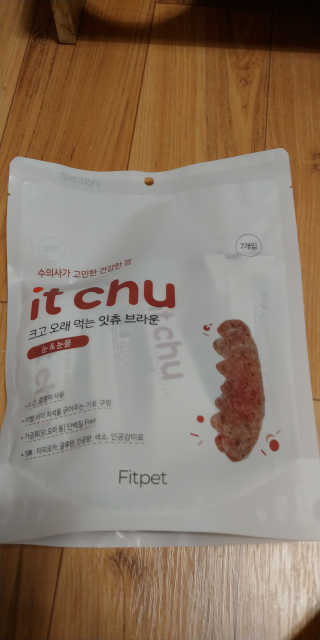 gavina님이 올린 리뷰 사진 1