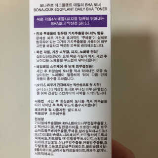 JiwonBaek님이 올린 리뷰 사진 2