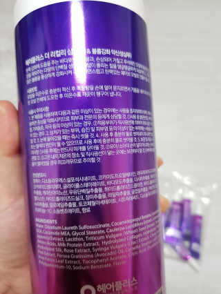 소피마르소님이 올린 리뷰 사진 3
