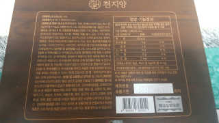 찐이찐님이 올린 리뷰 사진 3