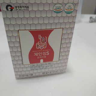 이은미님이 올린 리뷰 사진 3