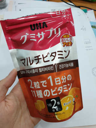 소영님이 올린 리뷰 사진 3