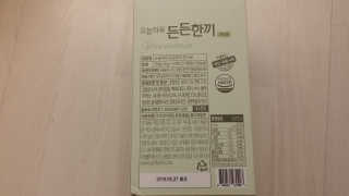 러브밋님이 올린 리뷰 사진 2