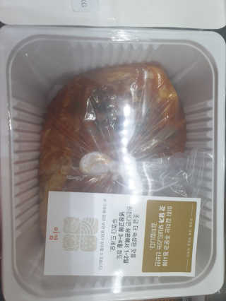 민블리님이 올린 리뷰 사진 3