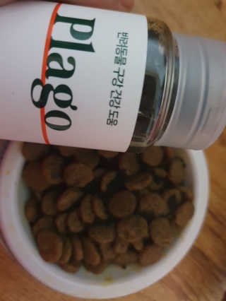 콩콩이님이 올린 리뷰 사진 3