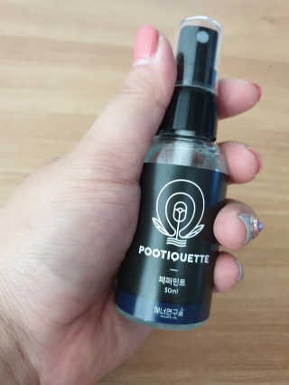 님프님이 올린 리뷰 사진 1