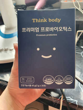 띵크바디 THINKBODY프리미엄프로바이오틱스 유산균 — 5점을 준 리뷰어가 2019년 9월 올린 사용 사진