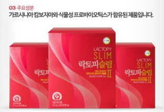 혬님이 올린 리뷰 사진 3
