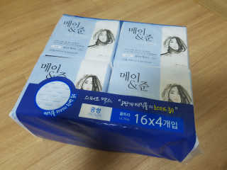메이앤준 스피드맥스 — 5점을 준 리뷰어가 2019년 3월 올린 사용 사진