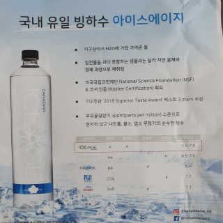 소확행님이 올린 리뷰 사진 3