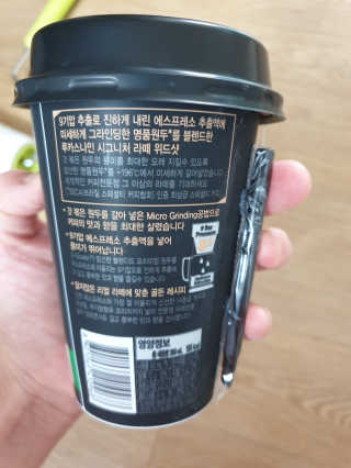 똥글똥글님이 올린 리뷰 사진 2