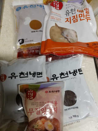 유천냉면 유천 비빔냉면 2인분+메밀지짐만두 280g — 5점을 준 리뷰어가 2018년 6월 올린 사용 사진