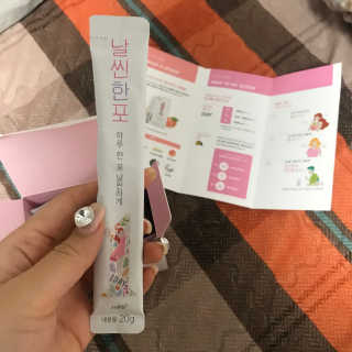 연블리님이 올린 리뷰 사진 4