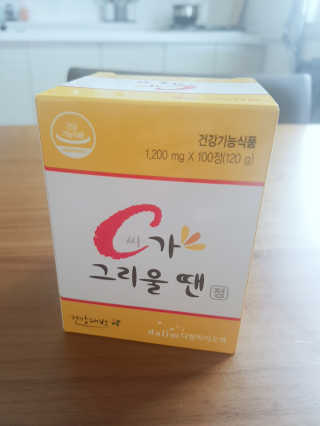 소소한행복님이 올린 리뷰 사진 1