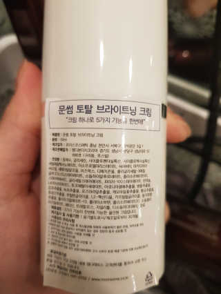 김혜원님이 올린 리뷰 사진 2