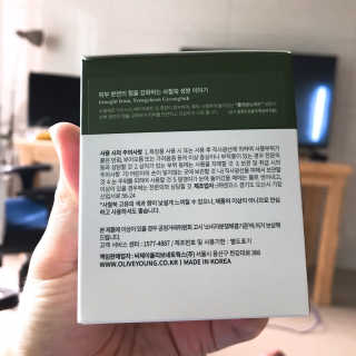 사교계의황태자님이 올린 리뷰 사진 3