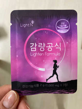 [감량공식] 다이어트 건강기능식품 — 1점을 준 리뷰어가 2019년 12월 올린 사용 사진