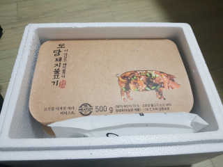 미티스트 더 맛있는 소담 소불고기 + 도담 돼지 불고기 — 3점을 준 리뷰어가 2019년 3월 올린 사용 사진