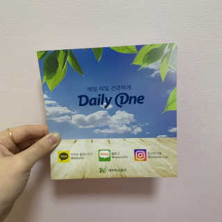 경이롭게님이 올린 리뷰 사진 2