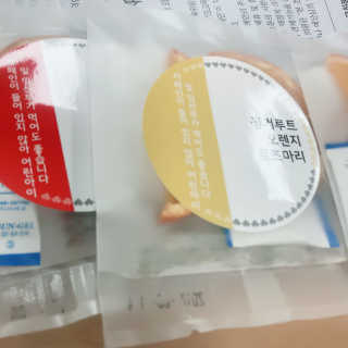 더THE담다 디톡스 워터 팩 500ml 5개 — 3.5점을 준 리뷰어가 2017년 3월 올린 사용 사진