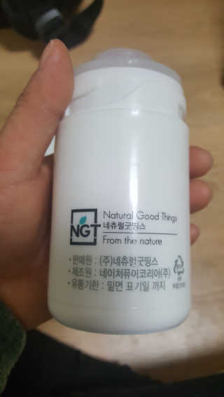 네츄럴굿띵스 퓨어 락토 철분 60일분 — 4.83점을 준 리뷰어가 2018년 2월 올린 사용 사진