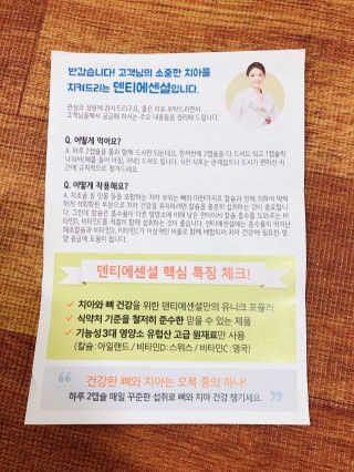 bk6329님이 올린 리뷰 사진 3