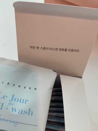 르주르 삶는 클리닝 — 5점을 준 리뷰어가 2019년 8월 올린 사용 사진