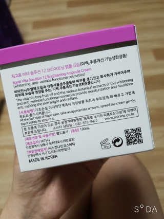 하얀비너스님이 올린 리뷰 사진 2