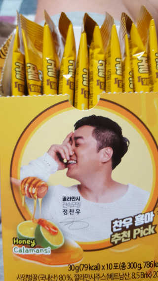 보크다님이 올린 리뷰 사진 2