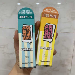 젼님이 올린 리뷰 사진 1