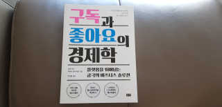 오잉또잉님이 올린 리뷰 사진 1