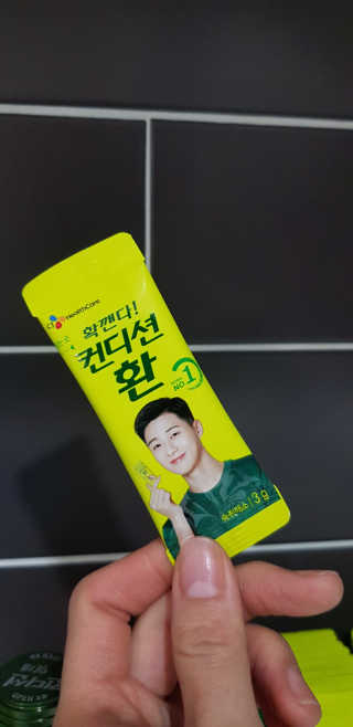 캐스퍼님이 올린 리뷰 사진 3