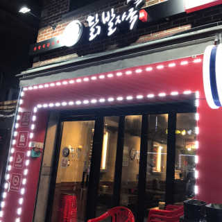 응디니님이 올린 리뷰 사진 1
