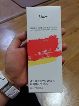 나는맥스봉님이 올린 리뷰 사진 1