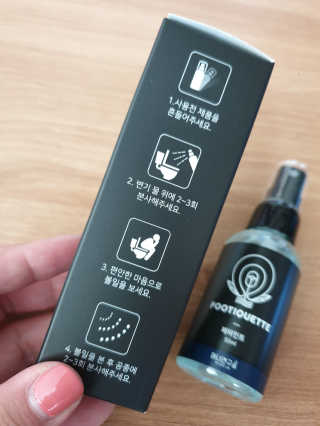 님프님이 올린 리뷰 사진 4