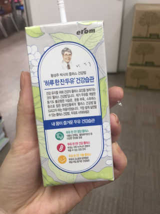 SumiShin님이 올린 리뷰 사진 4