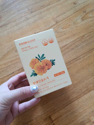 뚜디니님이 올린 리뷰 사진 1