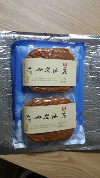 토호루님이 올린 리뷰 사진 2