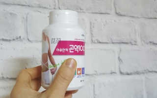 쩐하맘님이 올린 리뷰 사진 2
