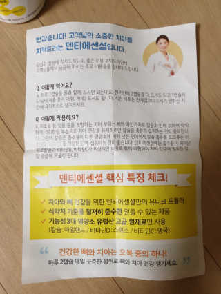 써니님이 올린 리뷰 사진 2