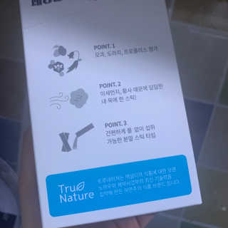 noname님이 올린 리뷰 사진 2