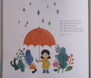 bomnal님이 올린 리뷰 사진 3