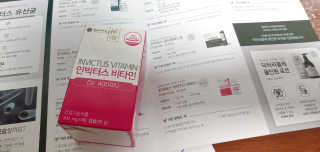 kailee님이 올린 리뷰 사진 1