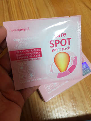 장정환님이 올린 리뷰 사진 2