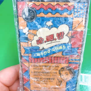 킴진님이 올린 리뷰 사진 1