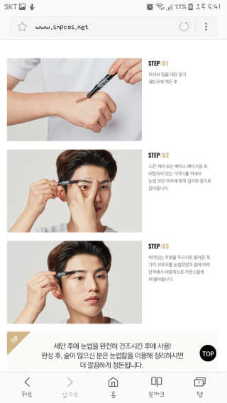 지니님이 올린 리뷰 사진 3