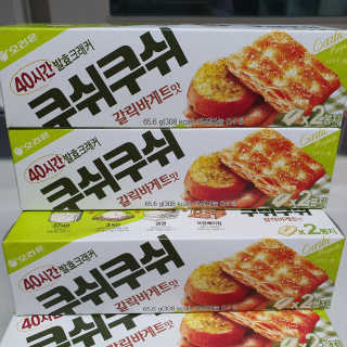 투희맘님이 올린 리뷰 사진 3